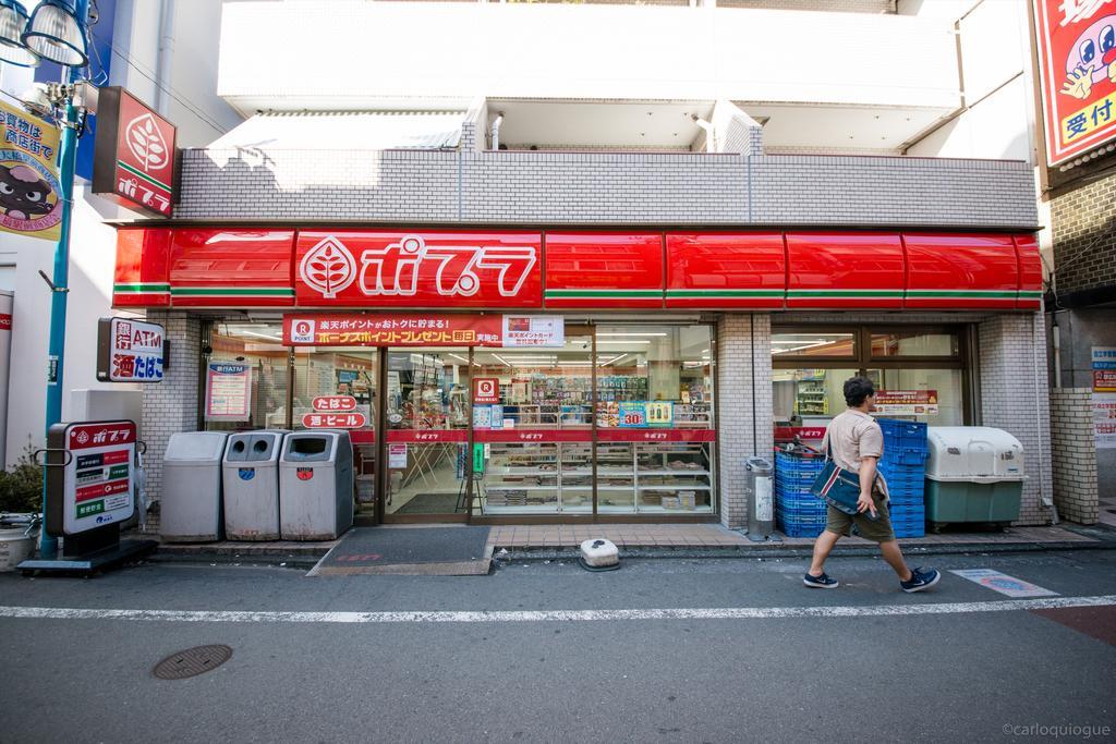 Coto Tokyo Shibuya Apartment Exterior photo